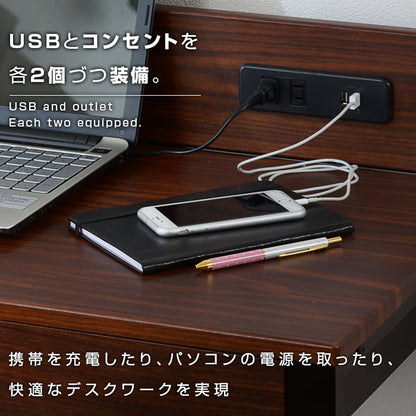 USB×コンセント付き パソコンデスク 幅100cm 太脚デザイン 引き出し付き PCデスク 机 学習机 勉強机 デスク ワークデスク(代引不可)