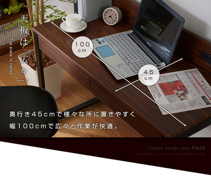 USB×コンセント付き パソコンデスク 幅100cm 太脚デザイン 引き出し付き PCデスク 机 学習机 勉強机 デスク ワークデスク(代引不可)