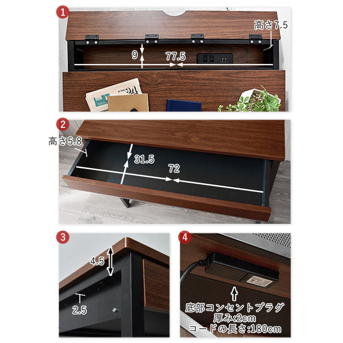 USB×コンセント付き パソコンデスク 幅85cm 引き出し付き PCデスク 机 学習机 勉強机 デスク ワークデスク(代引不可)