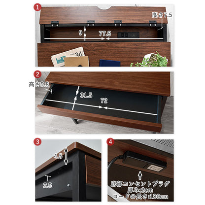 USB×コンセント付き パソコンデスク 幅85cm 引き出し付き PCデスク 机 学習机 勉強机 デスク ワークデスク(代引不可)