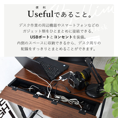 USB×コンセント付き パソコンデスク 幅85cm 引き出し付き PCデスク 机 学習机 勉強机 デスク ワークデスク(代引不可)