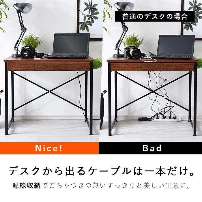 USB×コンセント付き パソコンデスク 幅85cm 引き出し付き PCデスク 机 学習机 勉強机 デスク ワークデスク(代引不可)