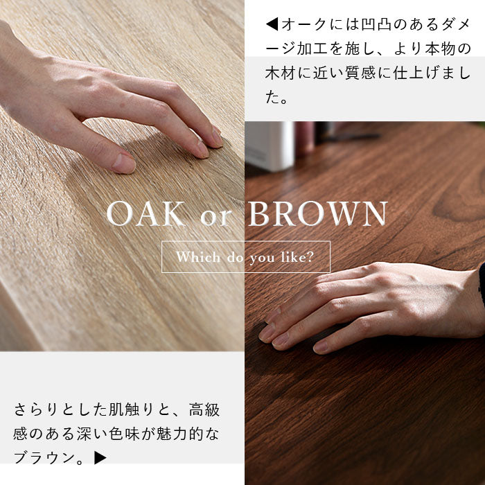 USB×コンセント付き パソコンデスク 幅85cm 引き出し付き PCデスク 机 学習机 勉強机 デスク ワークデスク(代引不可)