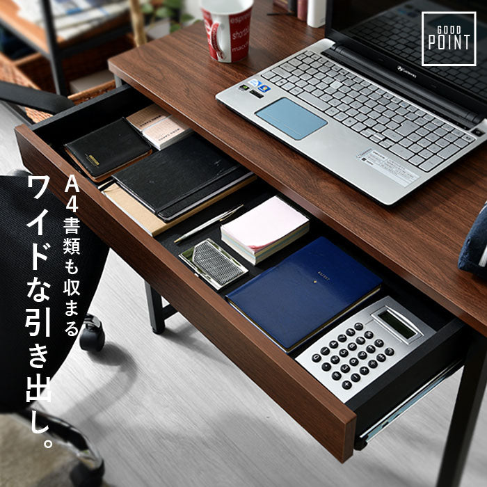 USB×コンセント付き パソコンデスク 幅85cm 引き出し付き PCデスク 机 学習机 勉強机 デスク ワークデスク(代引不可)