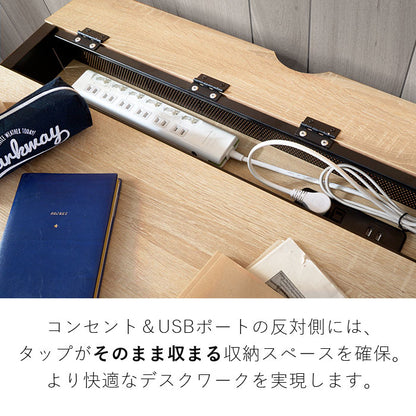 USB×コンセント付き パソコンデスク 幅85cm 引き出し付き PCデスク 机 学習机 勉強机 デスク ワークデスク(代引不可)