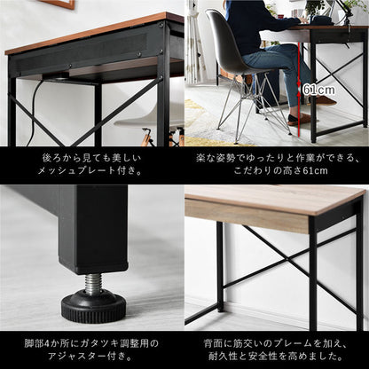 USB×コンセント付き パソコンデスク 幅85cm 引き出し付き PCデスク 机 学習机 勉強机 デスク ワークデスク(代引不可)