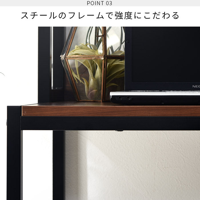 USB×コンセント付き パソコンデスク 幅80cm 上棚付き 棚付き PCデスク 机 学習机 勉強机 デスク ワークデスク(代引不可)