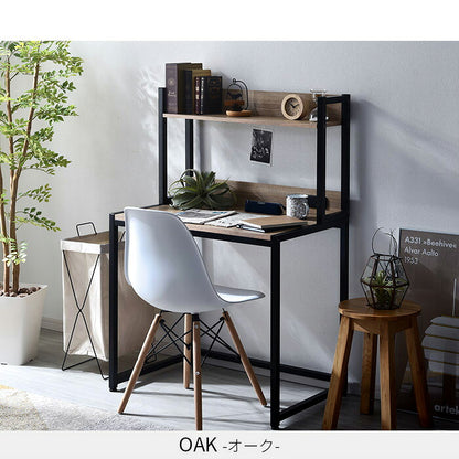 USB×コンセント付き パソコンデスク 幅80cm 上棚付き 棚付き PCデスク 机 学習机 勉強机 デスク ワークデスク(代引不可)