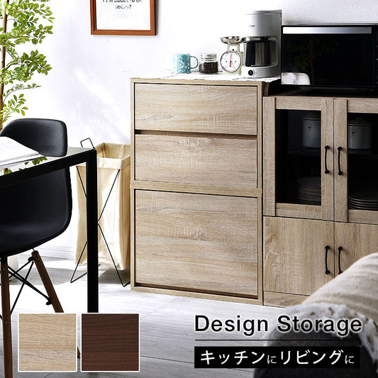 並べて重ねて マルチ収納ボックス キューブボックス 幅60cm テレビ台 チェスト テレビボード フタ付き リビング収納 ラック(代引不可)