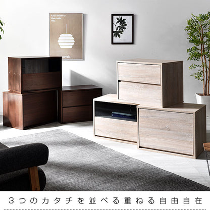 並べて重ねて マルチ収納ボックス キューブボックス 幅60cm テレビ台 チェスト テレビボード フタ付き リビング収納 ラック(代引不可)