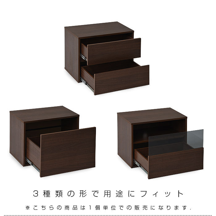 並べて重ねて マルチ収納ボックス キューブボックス 幅60cm テレビ台 チェスト テレビボード フタ付き リビング収納 ラック(代引不可)