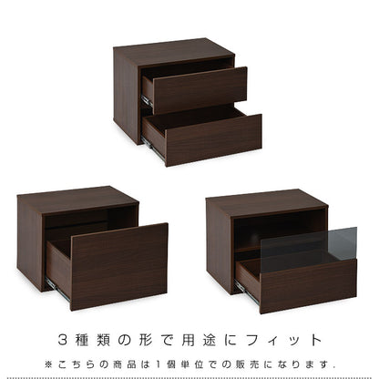 並べて重ねて マルチ収納ボックス キューブボックス 幅60cm テレビ台 チェスト テレビボード フタ付き リビング収納 ラック(代引不可)