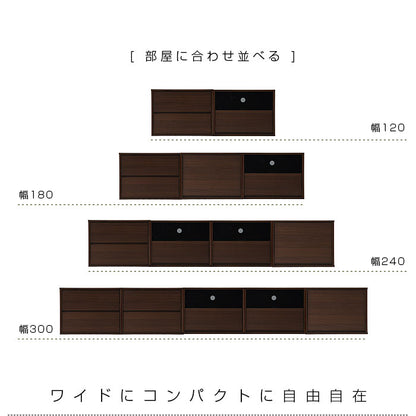 並べて重ねて マルチ収納ボックス キューブボックス 幅60cm テレビ台 チェスト テレビボード フタ付き リビング収納 ラック(代引不可)