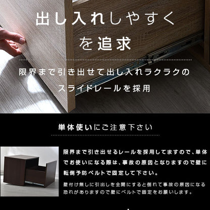 並べて重ねて マルチ収納ボックス キューブボックス 幅60cm テレビ台 チェスト テレビボード フタ付き リビング収納 ラック(代引不可)