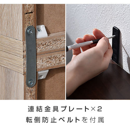 並べて重ねて マルチ収納ボックス キューブボックス 幅60cm テレビ台 チェスト テレビボード フタ付き リビング収納 ラック(代引不可)