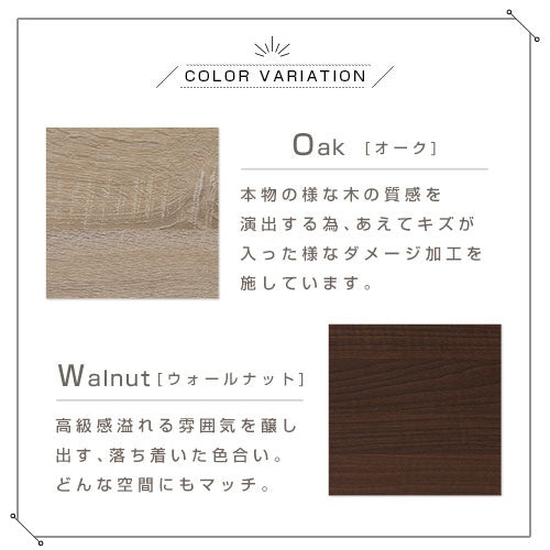 並べて重ねて マルチ収納ボックス キューブボックス 幅60cm テレビ台 チェスト テレビボード フタ付き リビング収納 ラック(代引不可)