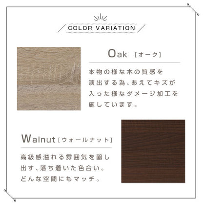 並べて重ねて マルチ収納ボックス キューブボックス 幅60cm テレビ台 チェスト テレビボード フタ付き リビング収納 ラック(代引不可)