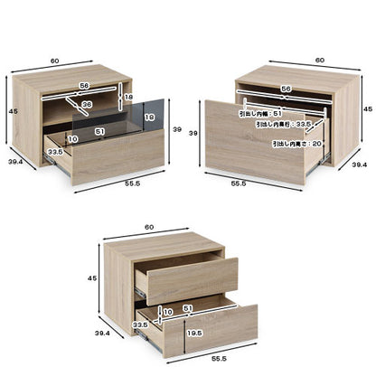 並べて重ねて マルチ収納ボックス キューブボックス 幅60cm テレビ台 チェスト テレビボード フタ付き リビング収納 ラック(代引不可)