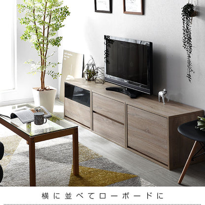 並べて重ねて マルチ収納ボックス キューブボックス 幅60cm テレビ台 チェスト テレビボード フタ付き リビング収納 ラック(代引不可)