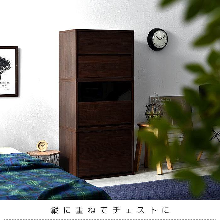 並べて重ねて マルチ収納ボックス キューブボックス 幅60cm テレビ台 チェスト テレビボード フタ付き リビング収納 ラック(代引不可)