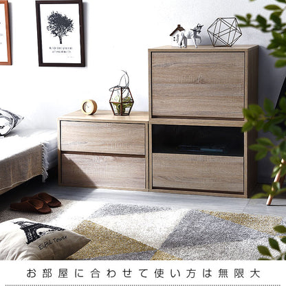 並べて重ねて マルチ収納ボックス キューブボックス 幅60cm テレビ台 チェスト テレビボード フタ付き リビング収納 ラック(代引不可)