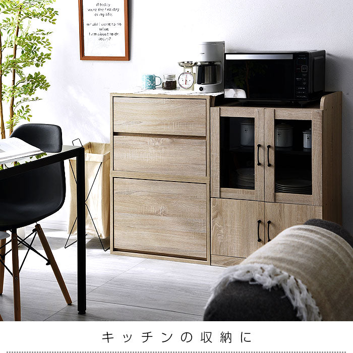 並べて重ねて マルチ収納ボックス キューブボックス 幅60cm テレビ台 チェスト テレビボード フタ付き リビング収納 ラック(代引不可)