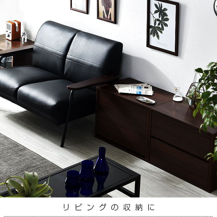 並べて重ねて マルチ収納ボックス キューブボックス 幅60cm テレビ台 チェスト テレビボード フタ付き リビング収納 ラック(代引不可)