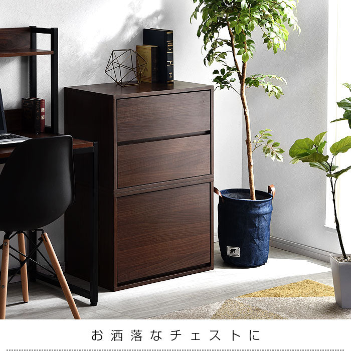 並べて重ねて マルチ収納ボックス キューブボックス 幅60cm テレビ台 チェスト テレビボード フタ付き リビング収納 ラック(代引不可)