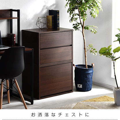 並べて重ねて マルチ収納ボックス キューブボックス 幅60cm テレビ台 チェスト テレビボード フタ付き リビング収納 ラック(代引不可)