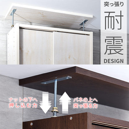 つっぱり スライド扉 書棚 幅60cm 奥行26cm 壁面収納 収納棚 本棚 ラック スリム 突っ張り 食器棚 オープンラック 棚(代引不可)