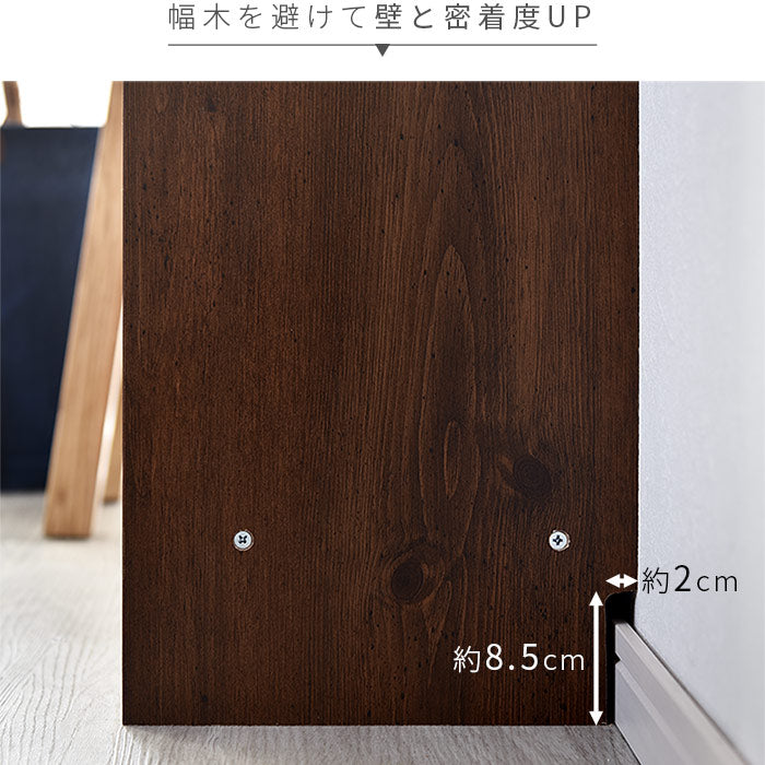 つっぱり スライド扉 書棚 幅60cm 奥行26cm 壁面収納 収納棚 本棚 ラック スリム 突っ張り 食器棚 オープンラック 棚(代引不可)