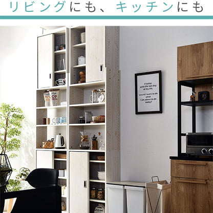 つっぱり スライド扉 書棚 幅60cm 奥行26cm 壁面収納 収納棚 本棚 ラック スリム 突っ張り 食器棚 オープンラック 棚(代引不可)