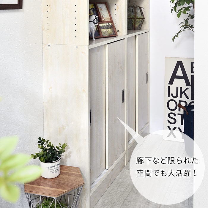 つっぱり スライド扉 書棚 幅60cm 奥行26cm 壁面収納 収納棚 本棚 ラック スリム 突っ張り 食器棚 オープンラック 棚(代引不可)