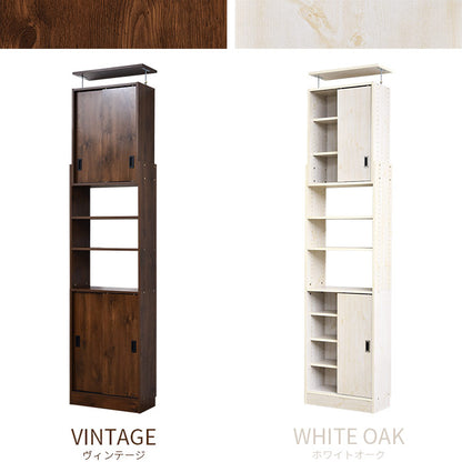 つっぱり スライド扉 書棚 幅60cm 奥行26cm 壁面収納 収納棚 本棚 ラック スリム 突っ張り 食器棚 オープンラック 棚(代引不可)