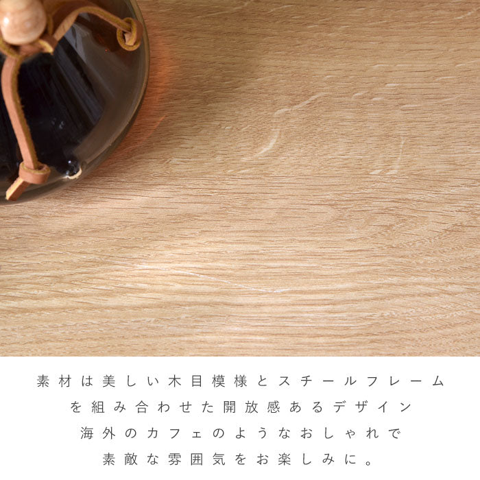 食器棚 見せる×隠す収納 幅80cm フラップ扉タイプ ホワイト フラップキッチンボード 80 キッチンボード キッチンキャビネット レンジ台 キッチン収納 スチールラック(代引不可)