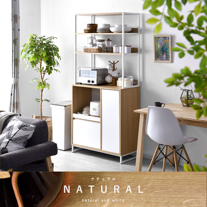 食器棚 見せる×隠す収納 幅80cm オープンタイプ ホワイト オープンキッチンボード 80 キッチンボード キッチンキャビネット レンジ台 キッチン収納 スチールラック(代引不可)