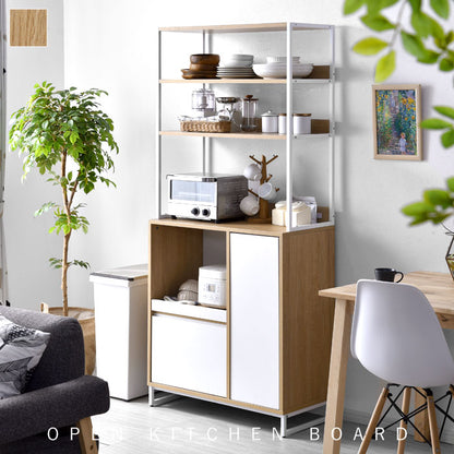 食器棚 見せる×隠す収納 幅80cm オープンタイプ ホワイト オープンキッチンボード 80 キッチンボード キッチンキャビネット レンジ台 キッチン収納 スチールラック(代引不可)