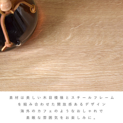 食器棚 見せる×隠す収納 幅80cm オープンタイプ ホワイト オープンキッチンボード 80 キッチンボード キッチンキャビネット レンジ台 キッチン収納 スチールラック(代引不可)