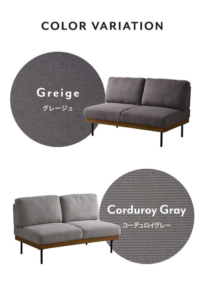 天然木ソファ 2人掛けソファ ゆったり使える背もたれクッション ウチソファー ローソファ コンパクト 背もたれ 肘掛け スチール脚 北欧 シンプル 一人暮らし フロアソファ ローソファ(代引不可)