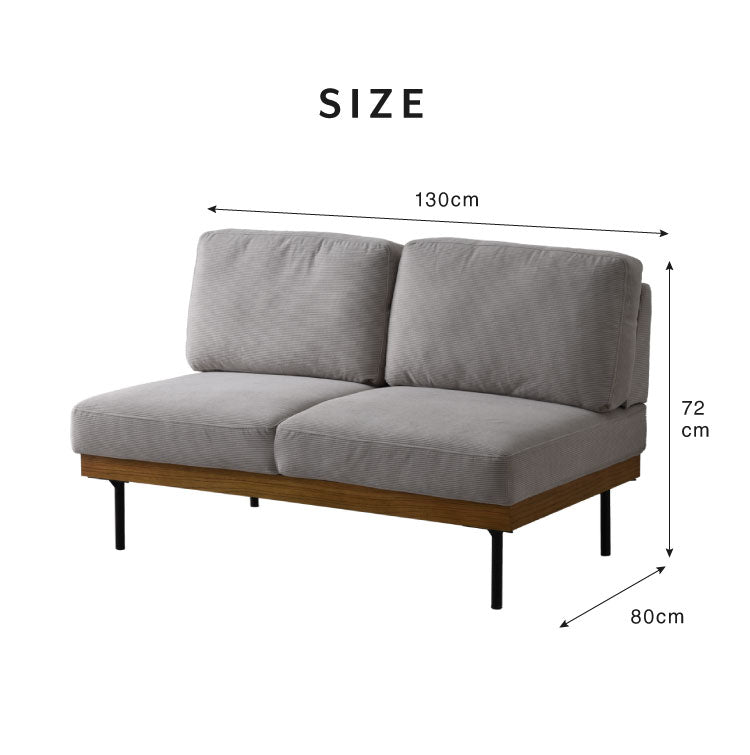 天然木ソファ 2人掛けソファ ゆったり使える背もたれクッション ウチソファー ローソファ コンパクト 背もたれ 肘掛け スチール脚 北欧 シンプル 一人暮らし フロアソファ ローソファ(代引不可)
