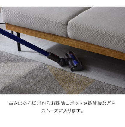 天然木ソファ 2人掛けソファ ゆったり使える背もたれクッション ウチソファー ローソファ コンパクト 背もたれ 肘掛け スチール脚 北欧 シンプル 一人暮らし フロアソファ ローソファ(代引不可)