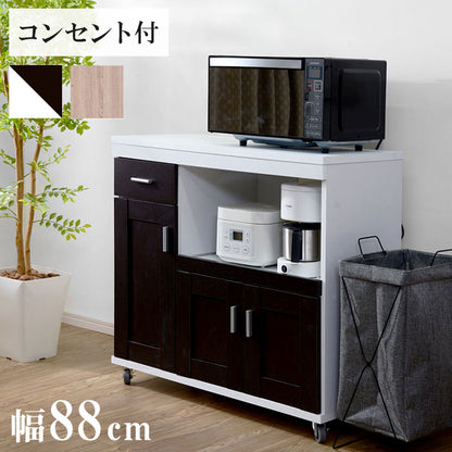 キッチンカウンター 幅88cm コンセント2個口 キャスター付き 食器棚 カウンターテーブル レンジ台 キッチン収納(代引不可)