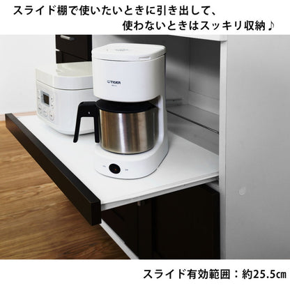 キッチンカウンター 幅88cm コンセント2個口 キャスター付き 食器棚 カウンターテーブル レンジ台 キッチン収納(代引不可)