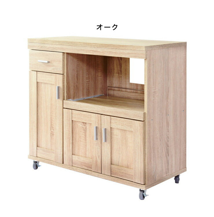 キッチンカウンター 幅88cm コンセント2個口 キャスター付き 食器棚 カウンターテーブル レンジ台 キッチン収納(代引不可)