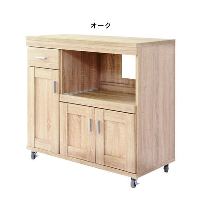 キッチンカウンター 幅88cm コンセント2個口 キャスター付き 食器棚 カウンターテーブル レンジ台 キッチン収納(代引不可)