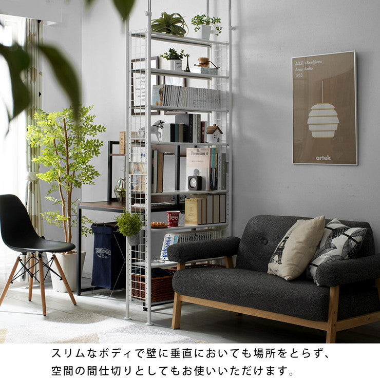 天井突っ張り棚 8段 幅78cm つっぱりラック 間仕切り棚 突っ張り シェルフ 棚 伸縮 収納 ラック つっぱり本棚 壁面収納 つっぱり(代引不可)