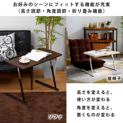 昇降テーブル 69×46cm 高さ調整可能 テーブル サイドテーブル ナイトテーブル ベッドサイド パソコンデスク フリーテーブル(代引不可)