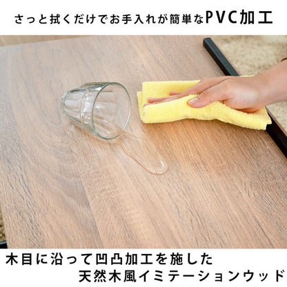 昇降テーブル 69×46cm 高さ調整可能 テーブル サイドテーブル ナイトテーブル ベッドサイド パソコンデスク フリーテーブル(代引不可)