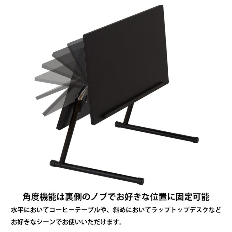 昇降テーブル 69×46cm 高さ調整可能 テーブル サイドテーブル ナイトテーブル ベッドサイド パソコンデスク フリーテーブル(代引不可)