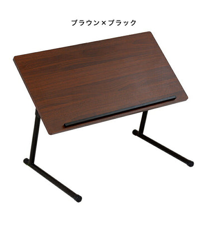 昇降テーブル 69×46cm 高さ調整可能 テーブル サイドテーブル ナイトテーブル ベッドサイド パソコンデスク フリーテーブル(代引不可)